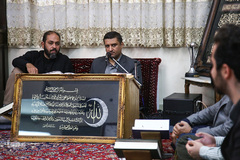 جلسه قرآن استاد امین پویا