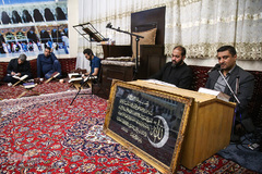 جلسه قرآن استاد امین پویا