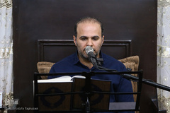 جلسه قرآن استاد امین پویا