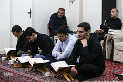 جلسه قرآن استاد امین پویا