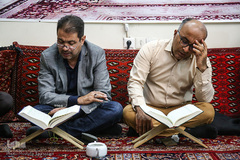 جلسه قرآن استاد امین پویا