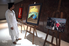 سومین اجلاس همبستگی با کودکان و نوجوانان فلسطینی