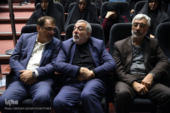 سومین اجلاس همبستگی با کودکان و نوجوانان فلسطینی