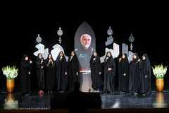 چهارمین بزرگداشت سردار شهید حسین همدانی