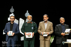 چهارمین بزرگداشت سردار شهید حسین همدانی