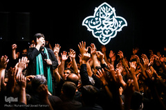 عزاداری شب شهادت امام حسن مجتبی(ع)