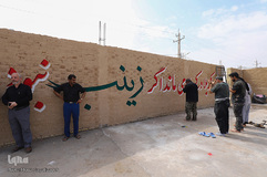 آماده‌سازی مواکب در مرز چذابه