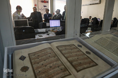 مراسم امضای تفاهم‌نامه همکاری میان معاونت پژوهشی دانشگاه امام صادق(ع) و سازمان قرآنی دانشگاهیان کشور