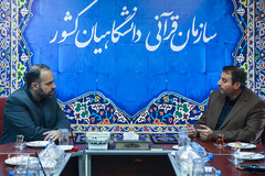 از راست سیدمحمدجواد شوشتری، رئیس سازمان قرآنی دانشگاهیان کشور و سیدمجتبی امامی، معاون پژوهشی دانشگاه امام صادق(ع) 