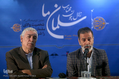 اولین همایش «سلمان ما؛ زلال، چون مهتاب»