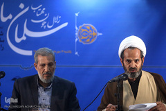 اولین همایش «سلمان ما؛ زلال، چون مهتاب»