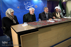 اولین همایش «سلمان ما؛ زلال، چون مهتاب»