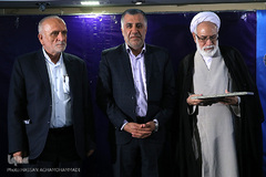 اولین همایش «سلمان ما؛ زلال، چون مهتاب»