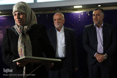 اولین همایش «سلمان ما؛ زلال، چون مهتاب»