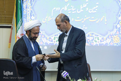 تبیین و تحلیل بیانیه گام دوم با محوریت معنویت و انقلاب اسلامی