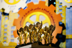 اختتامیه پنجمین جشنواره فیلم و عکس فردا