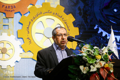 اختتامیه پنجمین جشنواره فیلم و عکس فردا