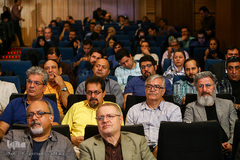 اختتامیه پنجمین جشنواره فیلم و عکس فردا