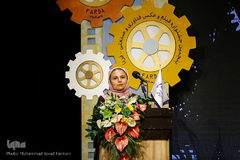 اختتامیه پنجمین جشنواره فیلم و عکس فردا