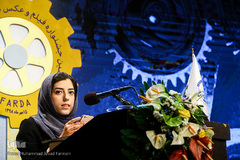 اختتامیه پنجمین جشنواره فیلم و عکس فردا