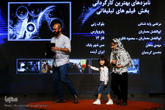 اختتامیه پنجمین جشنواره فیلم و عکس فردا