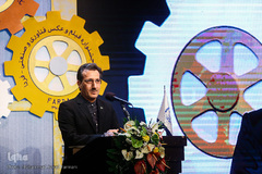 اختتامیه پنجمین جشنواره فیلم و عکس فردا