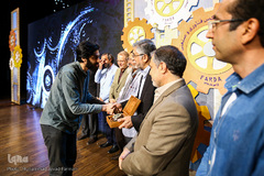 اختتامیه پنجمین جشنواره فیلم و عکس فردا