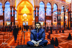 آیین افتتاح مجمع قرآنیان دانشگاه تهران