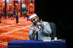 آیین افتتاح مجمع قرآنیان دانشگاه تهران