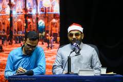 آیین افتتاح مجمع قرآنیان دانشگاه تهران