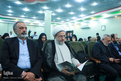 نشست خبری آیت‌الله محسن اراکی، دبیرکل مجمع جهانی تقریب مذاهب اسلامی