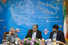 بیست و یکمین سالگرد تأسیس سازمان دانشجویان جهاددانشگاهی