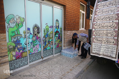 مراسم بدرقه پیک امید کانون به پیاده روی اربعین