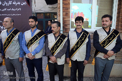 مراسم بدرقه پیک امید کانون به پیاده روی اربعین