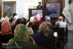 نشست تخصصی «دولت عشق، بررسی آراء و اندیشه‌های لسان‌الغیب حافظ شیرازی» در انجمن آثار و مفاخر فرهنگی ایران