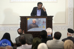 نشست تخصصی «دولت عشق، بررسی آراء و اندیشه‌های لسان‌الغیب حافظ شیرازی» در انجمن آثار و مفاخر فرهنگی ایران