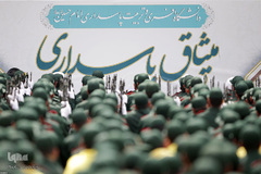حضور رهبر انقلاب در مراسم دانش‌آموختگی دانشجویان دانشگاه امام حسین(ع)