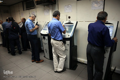 سازمان بورس اوراق بهادار تهران