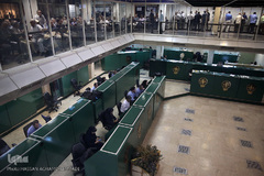 سازمان بورس اوراق بهادار تهران