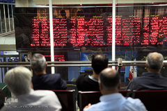 سازمان بورس اوراق بهادار تهران