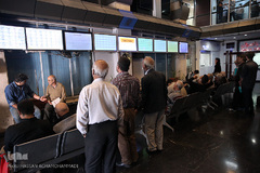 سازمان بورس اوراق بهادار تهران