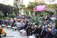 نکوداشت استاد محمد حسین عطارچیان