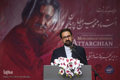 سید محمدمجتبی حسینی، معاون هنری وزیر فرهنگ و ارشاد اسلامی در نکوداشت استاد محمد حسین عطارچیان