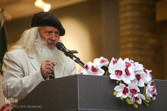 نکوداشت استاد محمد حسین عطارچیان