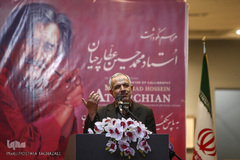 احمد مسجدجامعی، عضو شورای شهر تهران در نکوداشت استاد محمد حسین عطارچیان