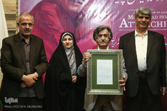 نکوداشت استاد محمد حسین عطارچیان