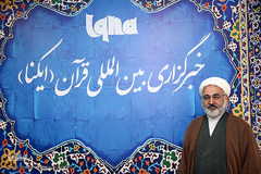 بازدید حجت الاسلام تیمور علی عسگری، معاون حقوقی و امور مجلس وزیر آموزش و پرورش از ایکنا