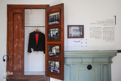 خانه مینایی
