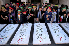 پیاده روی جاماندگان نونهال اربعین حسینی در دانشگاه امام صادق(ع)