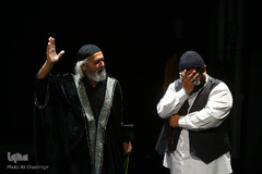 نمایش عاشورایی "پشت دیوار عمارت"